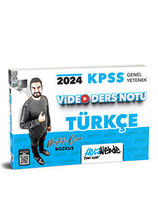 2024 KPSS Genel Yetenek Türkçe Video Ders Notu - 1