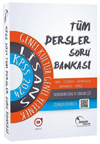 2024 KPSS Lisans Genel Kültür Genel Yetenek Tüm Dersler Tek Kitap Soru Bankası - 1