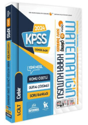 2024 KPSS Matematiğin Kara Kutusu 1.Cilt Konu Özetli Dijital Çözümlü ÖSYM Çıkmış Soru Havuzu Bankası - 1