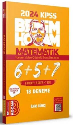 2024 KPSS Matematik Tamamı Çözümlü 6+5+7 - 1