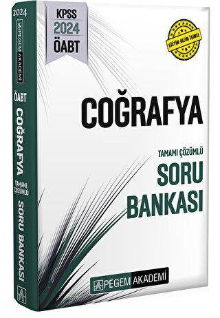 2024 KPSS ÖABT Coğrafya Tamamı Çözümlü Soru Bankası - 1