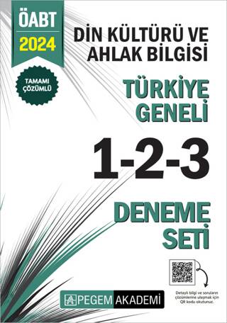 2024 KPSS ÖABT Din Kültürü ve Ahlak Bilgisi Tamamı Çözümlü Türkiye Geneli 1-2-3 3`lü Deneme Seti - 1