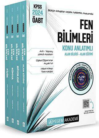 2024 KPSS ÖABT Fen Bilimleri Konu Anlatımlı 4 Kitap - 1