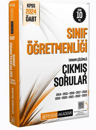 2024 KPSS ÖABT Sınıf Öğretmenliği Tamamı Çözümlü Çıkmış Sorular - 1