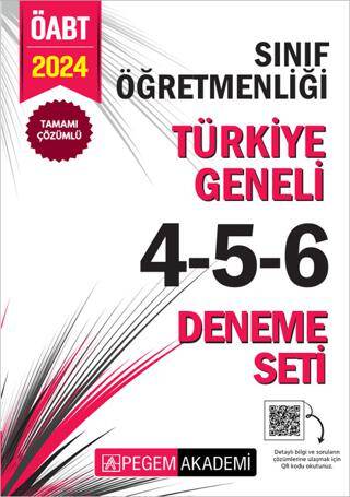 2024 KPSS ÖABT Sınıf Öğretmenliği Tamamı Çözümlü Türkiye Geneli 4-5-6 3`lü Deneme Seti - 1