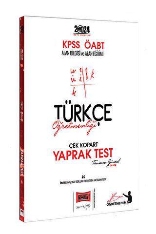 2024 KPSS ÖABT Türkçe Öğretmenliği Yaprak Test - 1