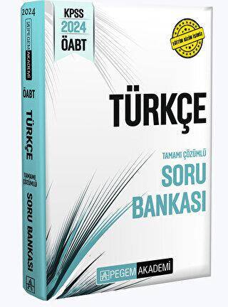 2024 KPSS ÖABT Türkçe Tamamı Çözümlü Soru Bankası - 1