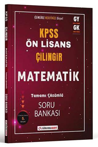 KPSS Ön Lisans Çilingir Matematik Tamamı Çözümlü Soru Bankası - 1