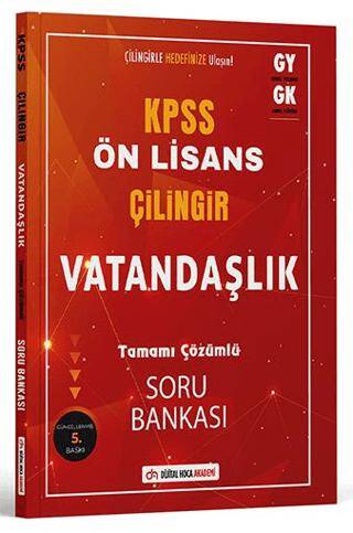 KPSS Ön Lisans Çilingir Vatandaşlık Tamamı Çözümlü Soru Bankası - 1