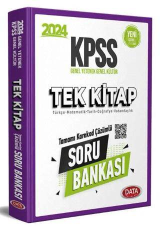 2024 KPSS Tek Kitap Soru Bankası Karekod Çözümlü - 1