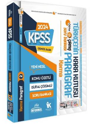 2024 KPSS Türkçenin Kara Kutusu KARMA PARAGRAF 2 Konu Özetli Dijital Çözümlü Çıkmış Soru Bankası - 1