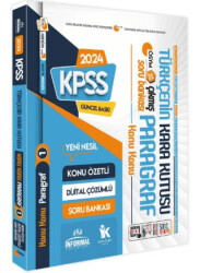 2024 KPSS Türkçenin Kara Kutusu Konu Konu Paragraf 1 Konu Özetli Dijital Çözümlü Çıkmış Soru Bankası - 1