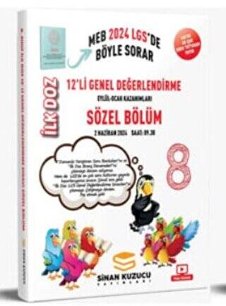 2024 LGS 8.Sınıf İlk Doz 12 li Sözel Değerlendirme Deneme - 1