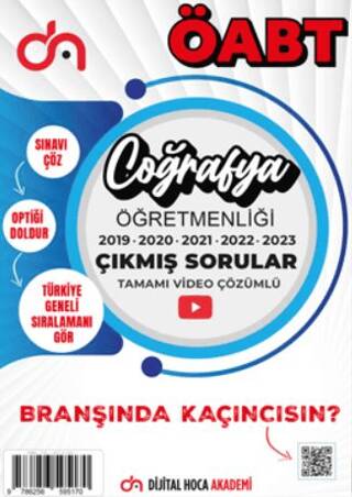 ÖABT Coğrafya Son Beş Yıl Çıkmış Sorular Tamamı Video Çözümlü - 1