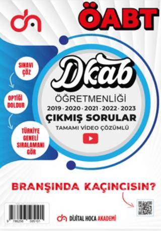 ÖABT DKAB Son Beş Yıl Çıkmış Sorular Tamamı Video Çözümlü - 1