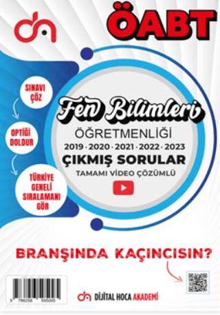 ÖABT Fen Bilimleri Öğretmenliği Son Beş Yıl Çıkmış Sorular Tamamı Video Çözümlü - 1