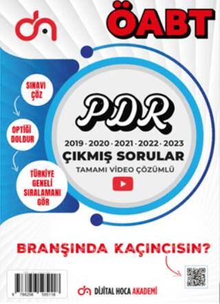 ÖABT PDR Son Beş Yıl Çıkmış Sorular Tamamı Video Çözümlü - 1