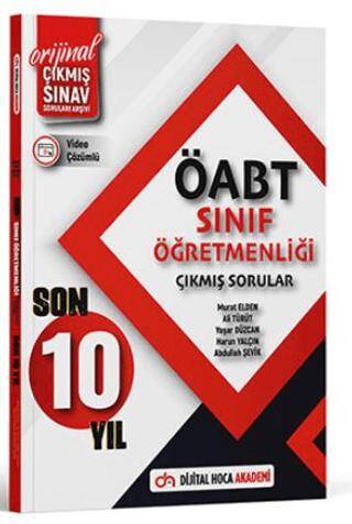 ÖABT Sınıf Öğretmenliği Son 10 Yıl Orijinal Çıkmış Sınav Soruları Video Çözümlü - 1