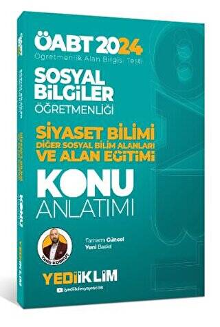 2024 ÖABT Sosyal Bilgiler Öğretmenliği Siyaset Bilimi Diğer Sosyal Bilim Alanları Ve Alan Eğitimi Konu Anlatımı - 1