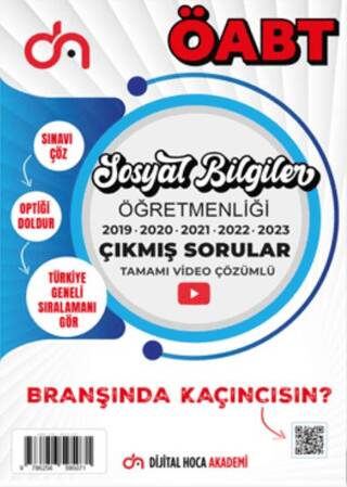 ÖABT Sosyal Bilgiler Öğretmenliği Son Beş Yıl Çıkmış Sorular Tamamı Video Çözümlü - 1