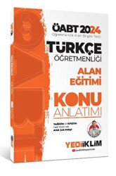 2024 ÖABT Türkçe Öğretmenliği Alan Eğitimi Konu Anlatımı - 1