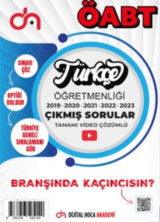 ÖABT Türkçe Öğretmenliği Son Beş Yıl Çıkmış Sorular Tamamı Video Çözümlü - 1