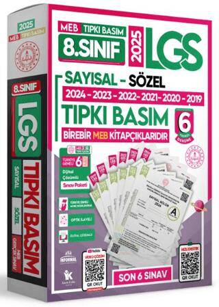 2025 8. Sınıf LGS Sayısal - Sözel Tıpkı Basım 6 Fasikül Deneme - 1