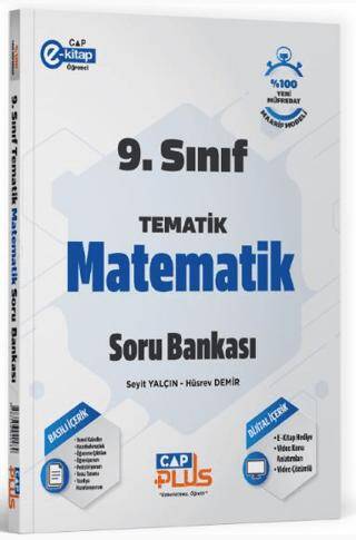 2025 9. Sınıf Tematik Matematik Soru Bankası - 1