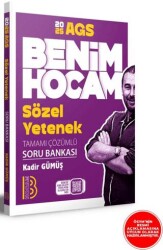 2025 AGS Sözel Yetenek Tamamı Çözümlü Soru Bankası - 1