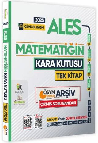 2025 ALES Kara Kutu Matematik Tek Kitap ÖSYM Arşiv Çıkmış Soru Bankası Konu Özetli Video-PDF Çözümlü - 1