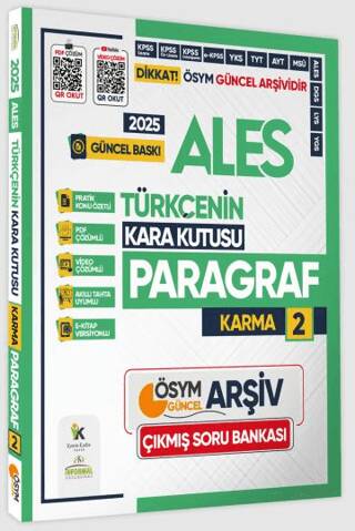 2025 ALES Türkçenin Kara Kutusu Karma Paragraf 2 Konu Özetli Çıkmış Soru Havuzu Bankası - 1