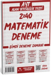 2025 AYT Matematik Deneme Tamamı Video Çözümlü - 1