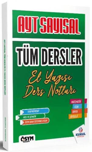 2025 AYT Sayısal Tüm Dersler El Yazısı Ders Notları - 1