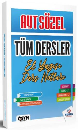 2025 AYT Sözel Tüm Dersler El Yazısı Ders Notları - 1