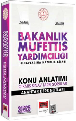 2025 Bakanlık Müfettiş Yardımcılığı Sınavlarına Hazırlık Kitabı Konu Anlatımı Anahtar Ders Notları - 1