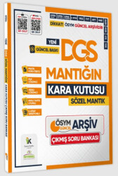 2025 DGS Sözel Mantığın Kutusu ÖSYM Çıkmış Soru Havuzu Bankası Konu Özetli Video-PDF Çözümlü - 1