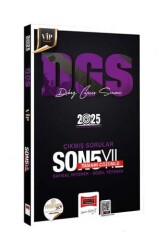 2025 DGS VİP Sayısal-Sözel Yetenek Tamamı Çözümlü Son 5 Yıl Çıkmış Sorular - 1