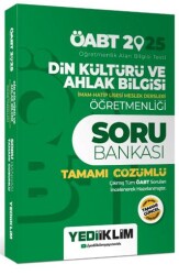 2025 Din Kültürü ve Ahlak Bilgisi Öğretmenliği Tamamı Çözümlü Soru Bankası - 1