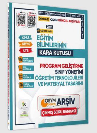 2025 Eğitim Bilimlerinin Kara Kutusu Program Geliştirme-Sınıf-Materyal Konu Ö. Çözümlü Soru Bankası - 1