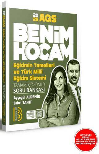 2025 Eğitimin Temelleri ve Türk Milli Eğitim Sistemi Tamamı Çözümlü Soru Bankası - 1