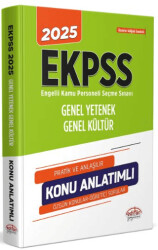 2025 EKPSS Genel Yetenek - Genel Kültür Konu Anlatımlı - 1