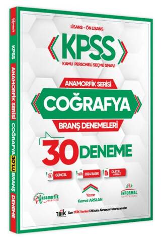 2025 KPSS Anamorfik Serisi Coğrafya 30lu Branş Denemesi Dijital Çözümlü - 1