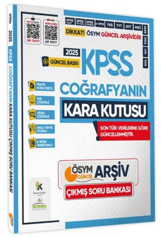 2025 KPSS Coğrafyanın Kara Kutusu Konu Özetli Dijital Çözümlü ÖSYM Çıkmış Soru Havuzu Bankası - 1