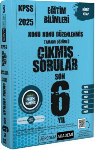 2025 KPSS Eğitim Bilimleri Konu Konu Düzenlenmiş Tamamı Çözümlü Çıkmış Sorular Son 6 Yıl - 1