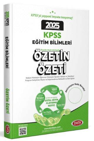 2025 KPSS Eğitim Bilimleri Özetin Özeti - 1