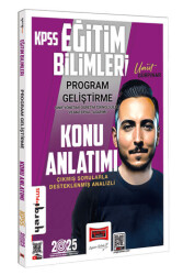 2025 KPSS Eğitim Bilimleri Program Geliştirme Sınıf Yönetimi - Öğretim Teknolojileri ve Materyal Tasarımı - 1