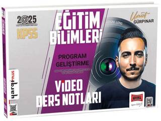 2025 KPSS Eğitim Bilimleri Program Geliştirme Sınıf Yönetimi - Öğretim Teknolojileri ve Materyal Tasarımı Video Ders Notları - 1