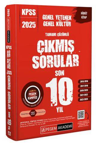 2025 KPSS Genel Yetenek Genel Kültür Tamamı Çözümlü Çıkmış Sorular Son 10 Yıl - 1