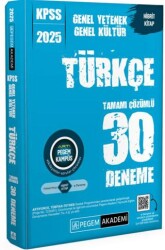 2025 KPSS Genel Yetenek Genel Kültür Türkçe Tamamı Çözümlü 30 Deneme - 1