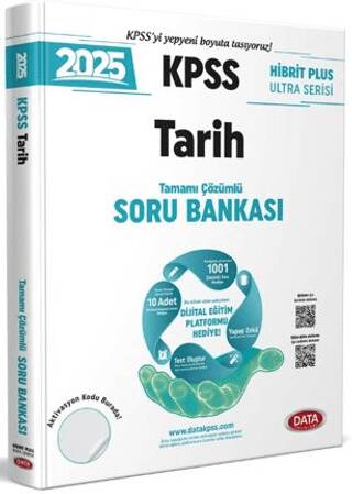 2025 KPSS Hibrit Plus Ultra Serisi Tarih Soru Bankası - Karekod Çözümlü - 1